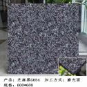 锦州芝麻黑 地铺石 干挂