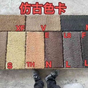 锦州仿古石 老石板 做旧石