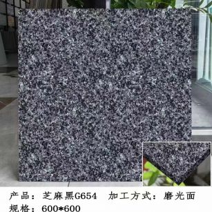 锦州芝麻黑 地铺石 干挂