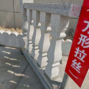 锦州芝麻白阳台栏杆