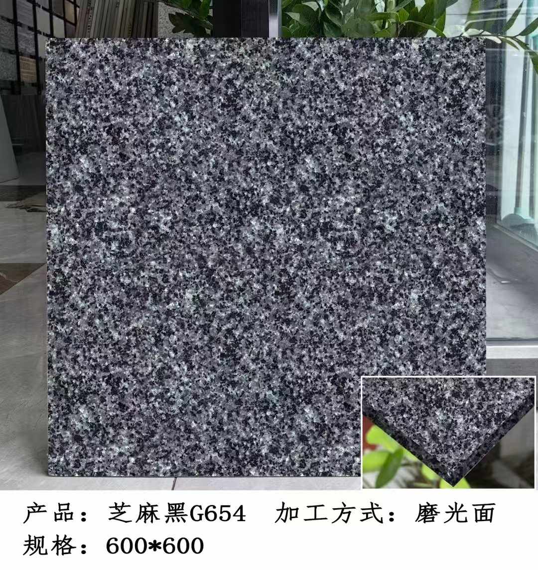 锦州芝麻黑 地铺石 干挂