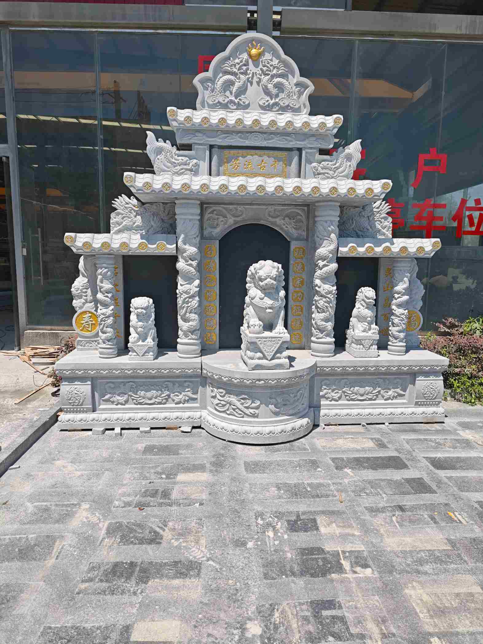 锦州芝麻白中国黑石材套墓 花岗岩墓碑
