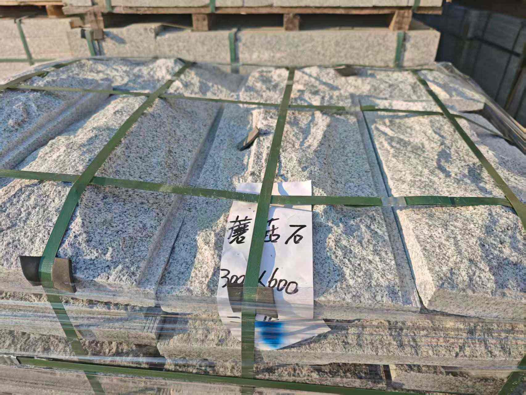 锦州芝麻白蘑菇石，自然面